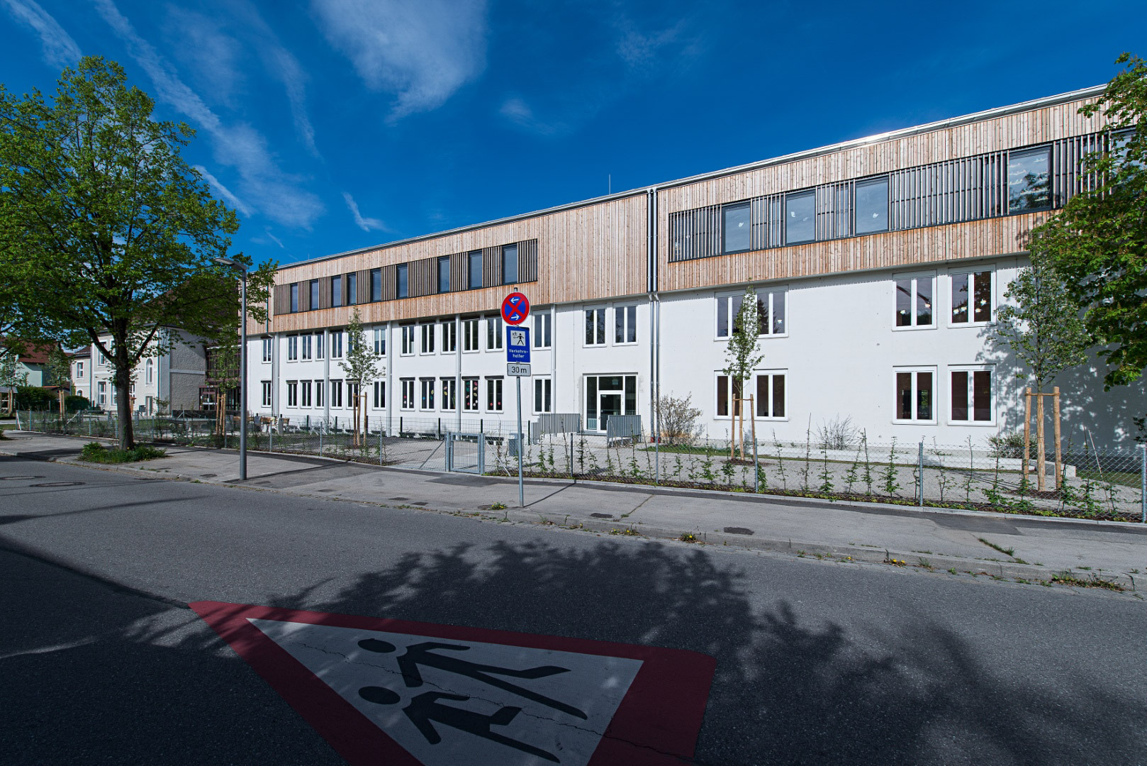 Haribo Hall
